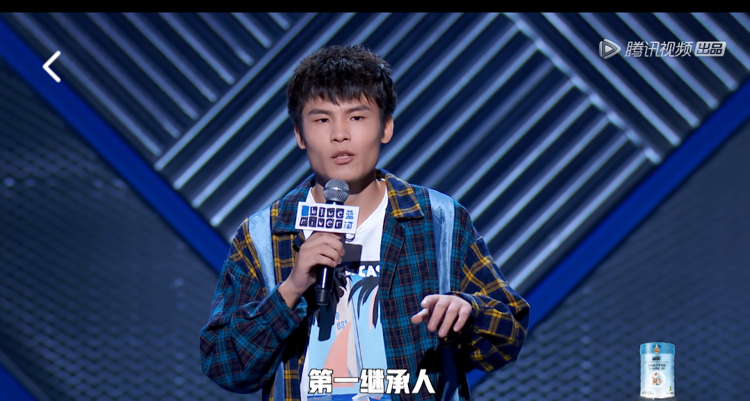 这段子又高级又好笑→何广智讲地铁抢座与继承法