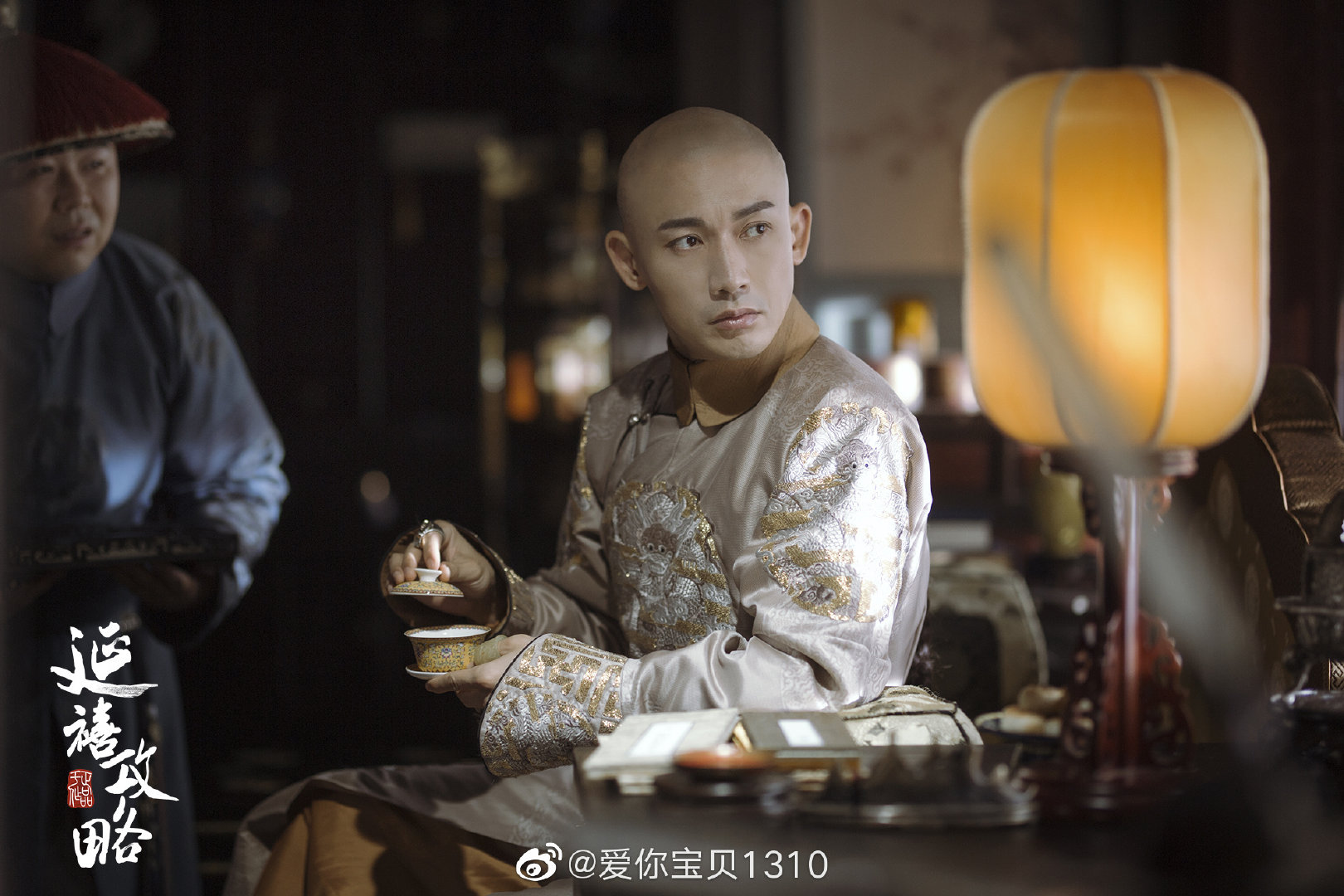 聂远-doki-腾讯视频