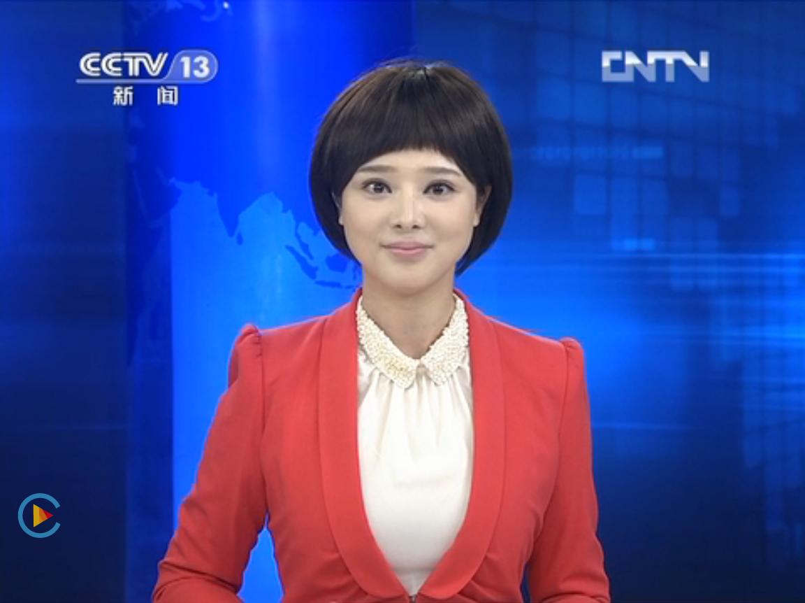 胡蝶cctv-13-doki-腾讯视频