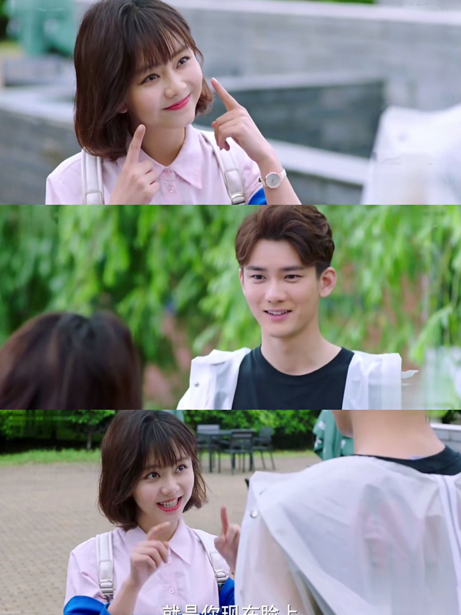 唐一白对云朵的宠溺的眼神78-doki-腾讯视频