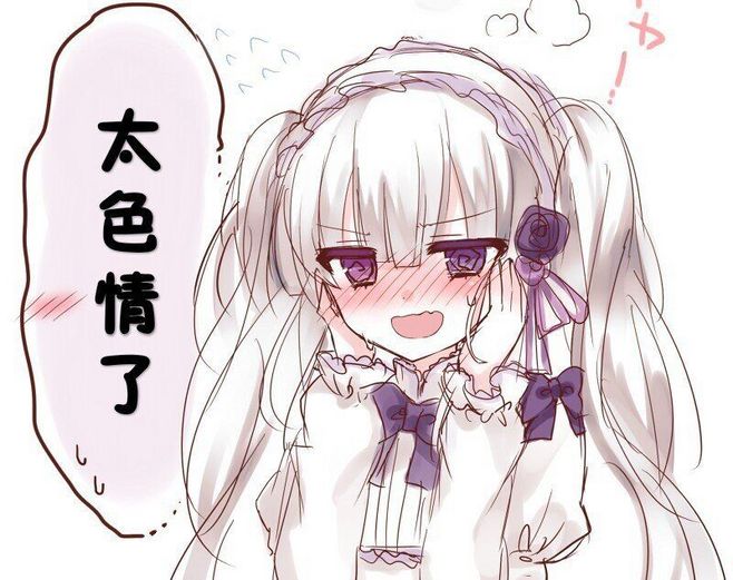 《史莱姆》利姆鲁双形态同时出现?你需要这个手办