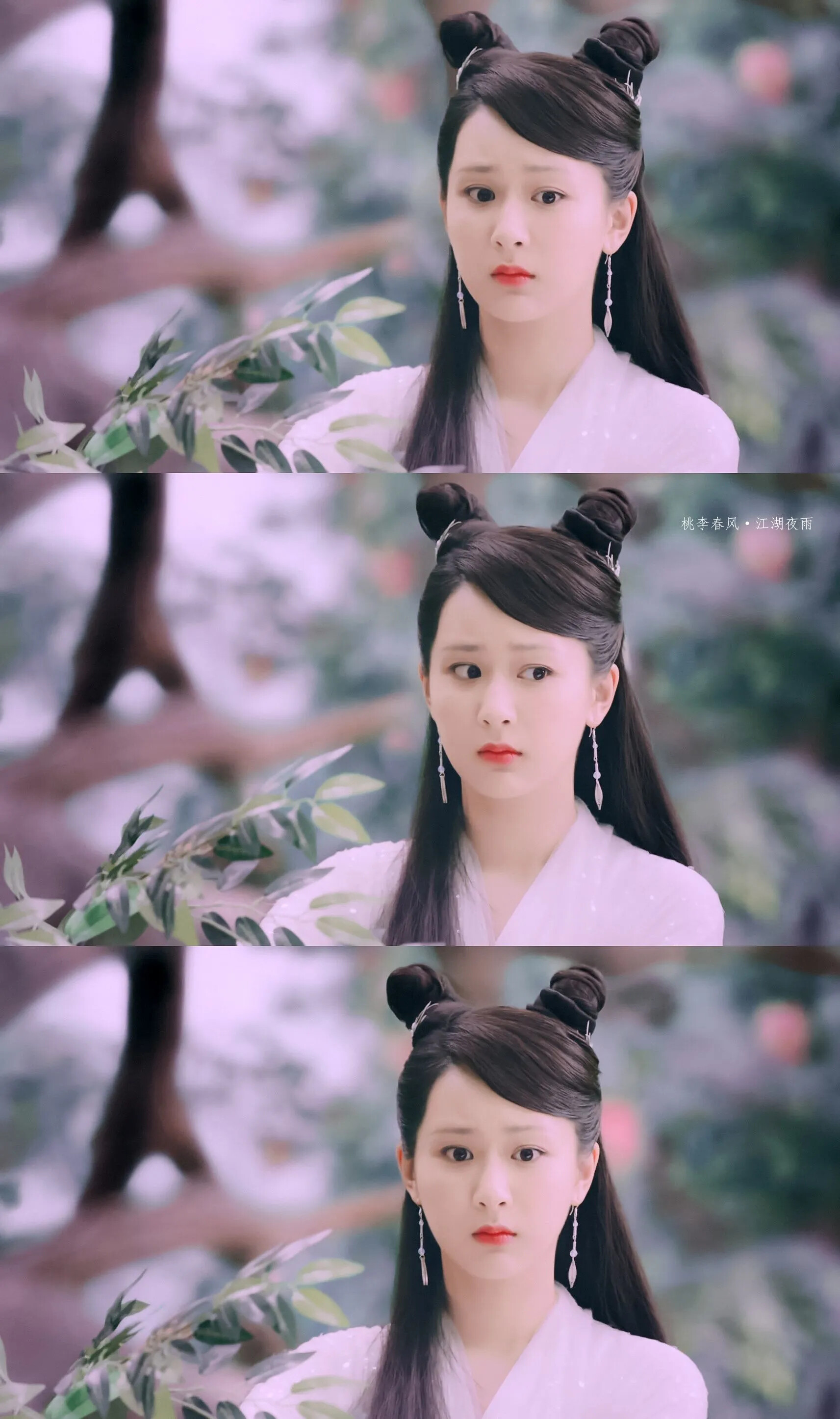 【杨紫】【美图】——夭夭