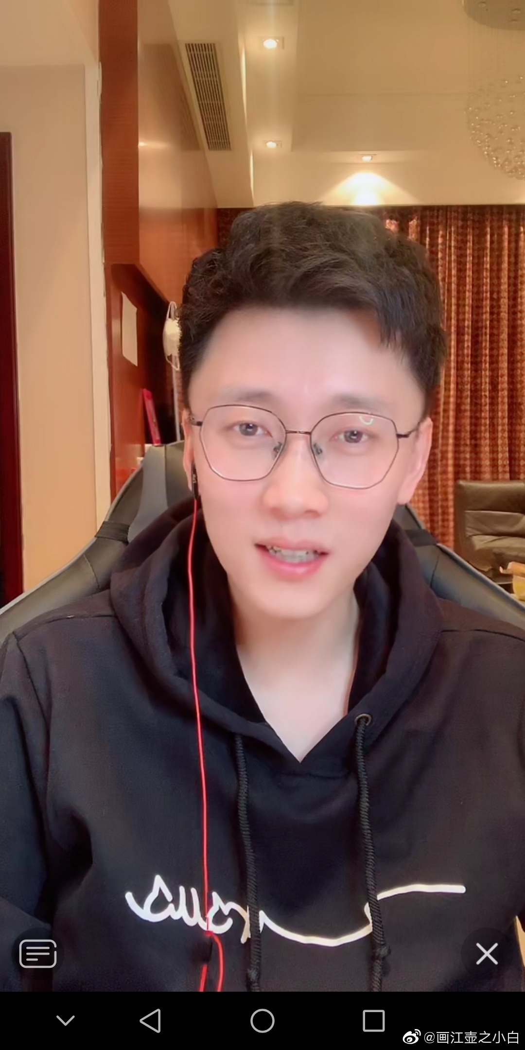 小蚊子2020-05-16              #郑中玉到山东拍戏,第一天