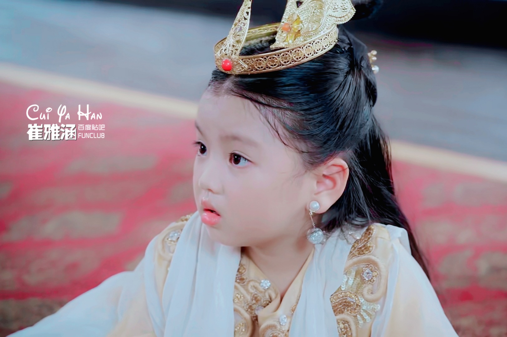 崔雅涵20200807小小龙女崔雅涵