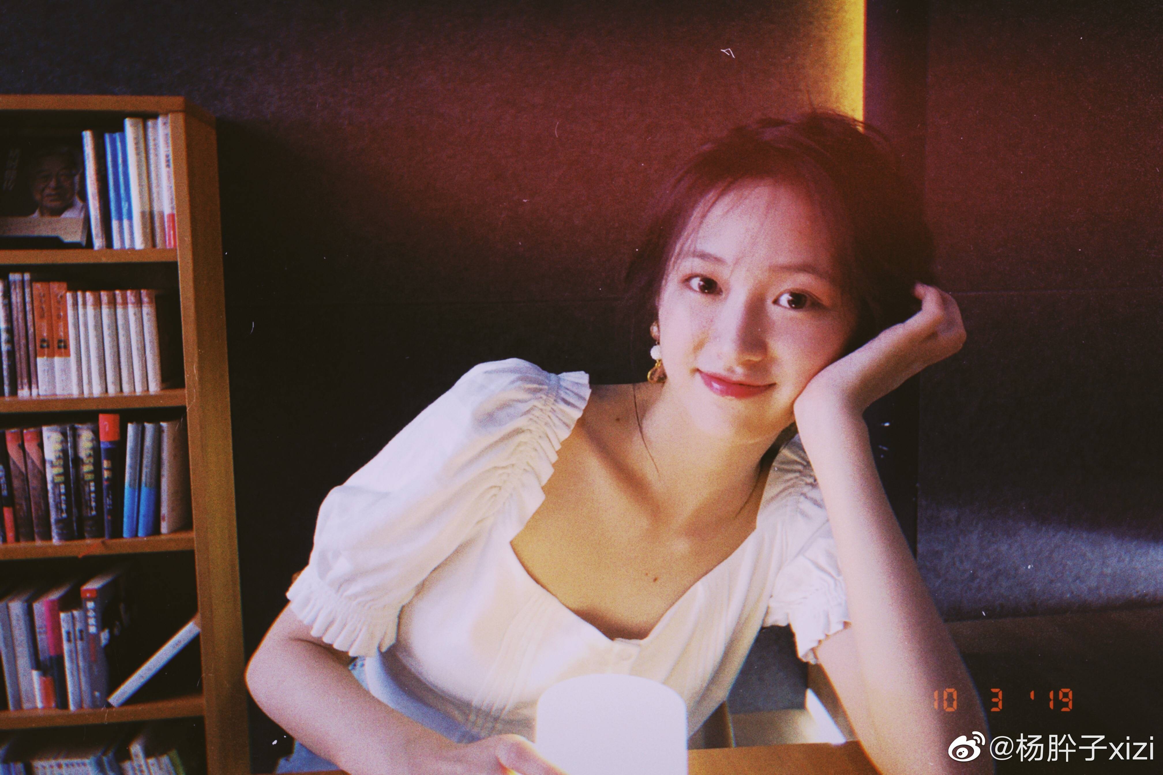杨肸子