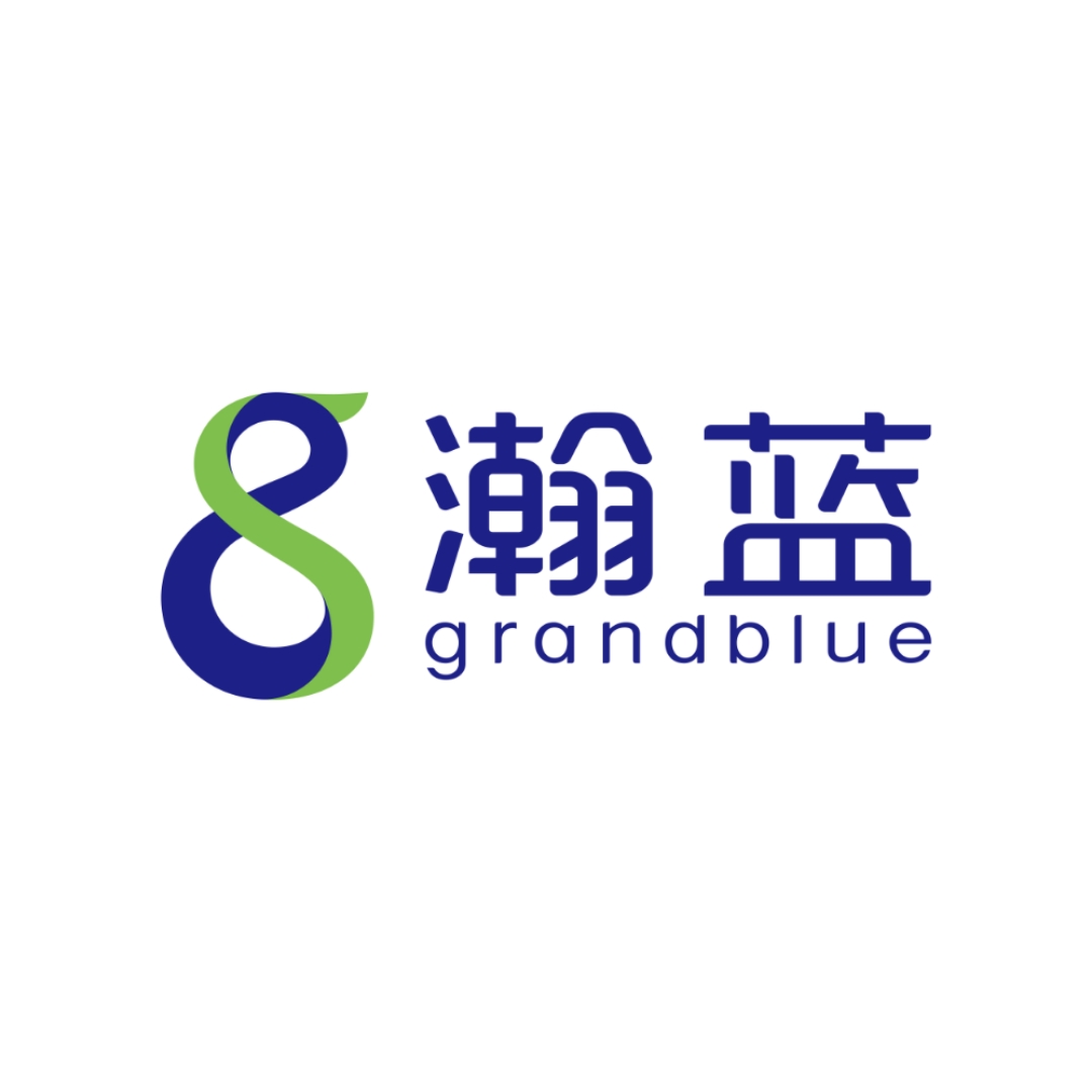 瀚蓝环境股份有限公司