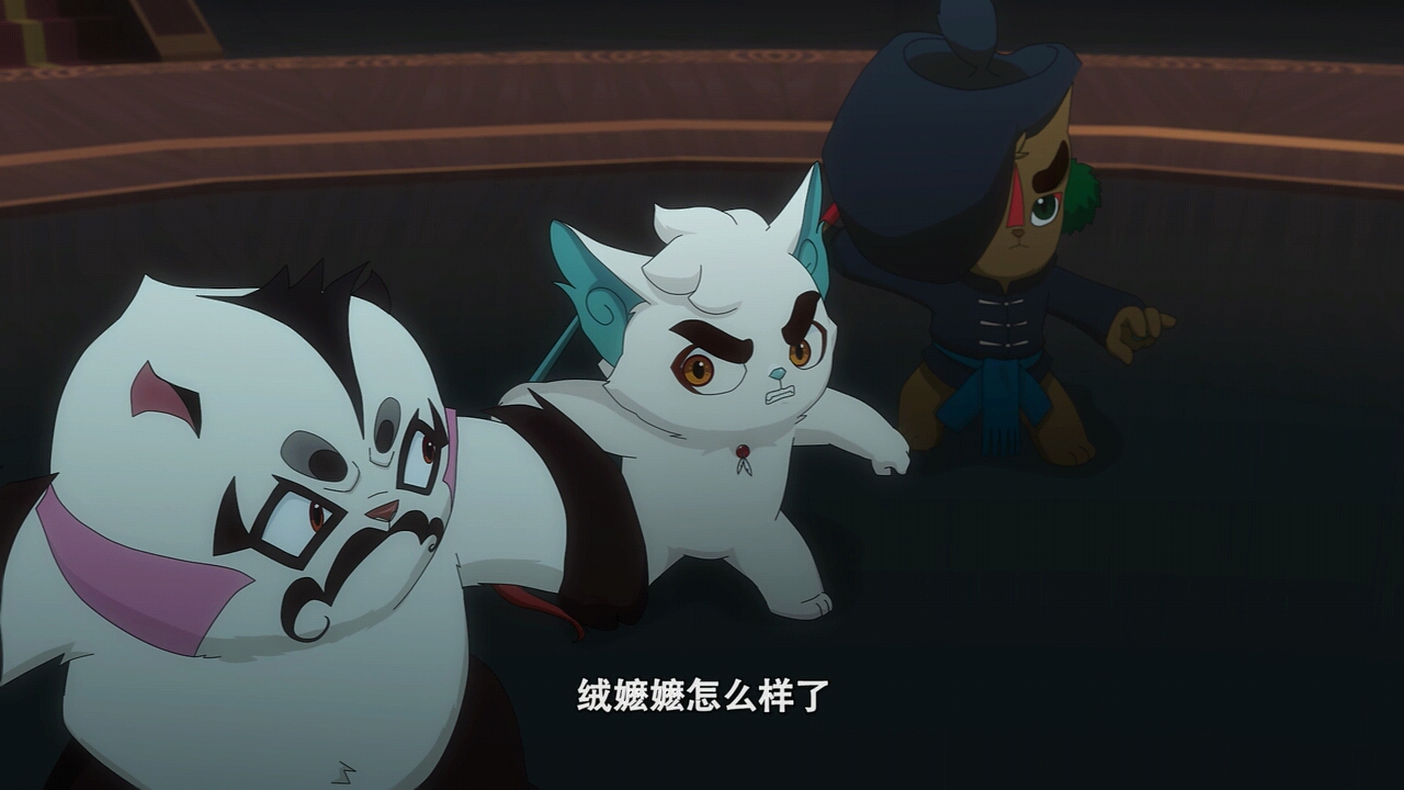 京剧猫之乘风破浪 京剧猫之乘风破浪 16_高清1080p在线观看平台_腾讯