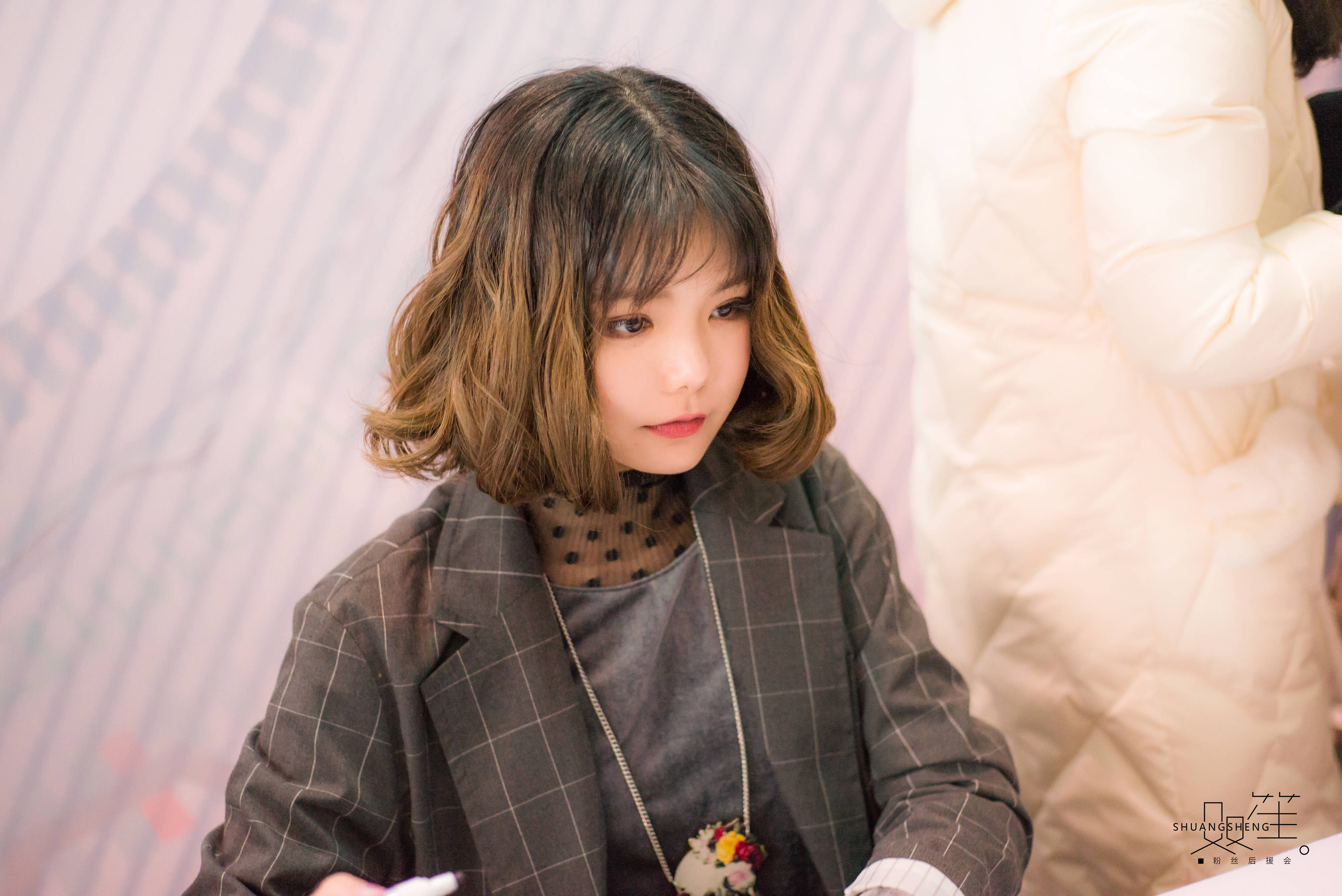 全世界最好的双笙