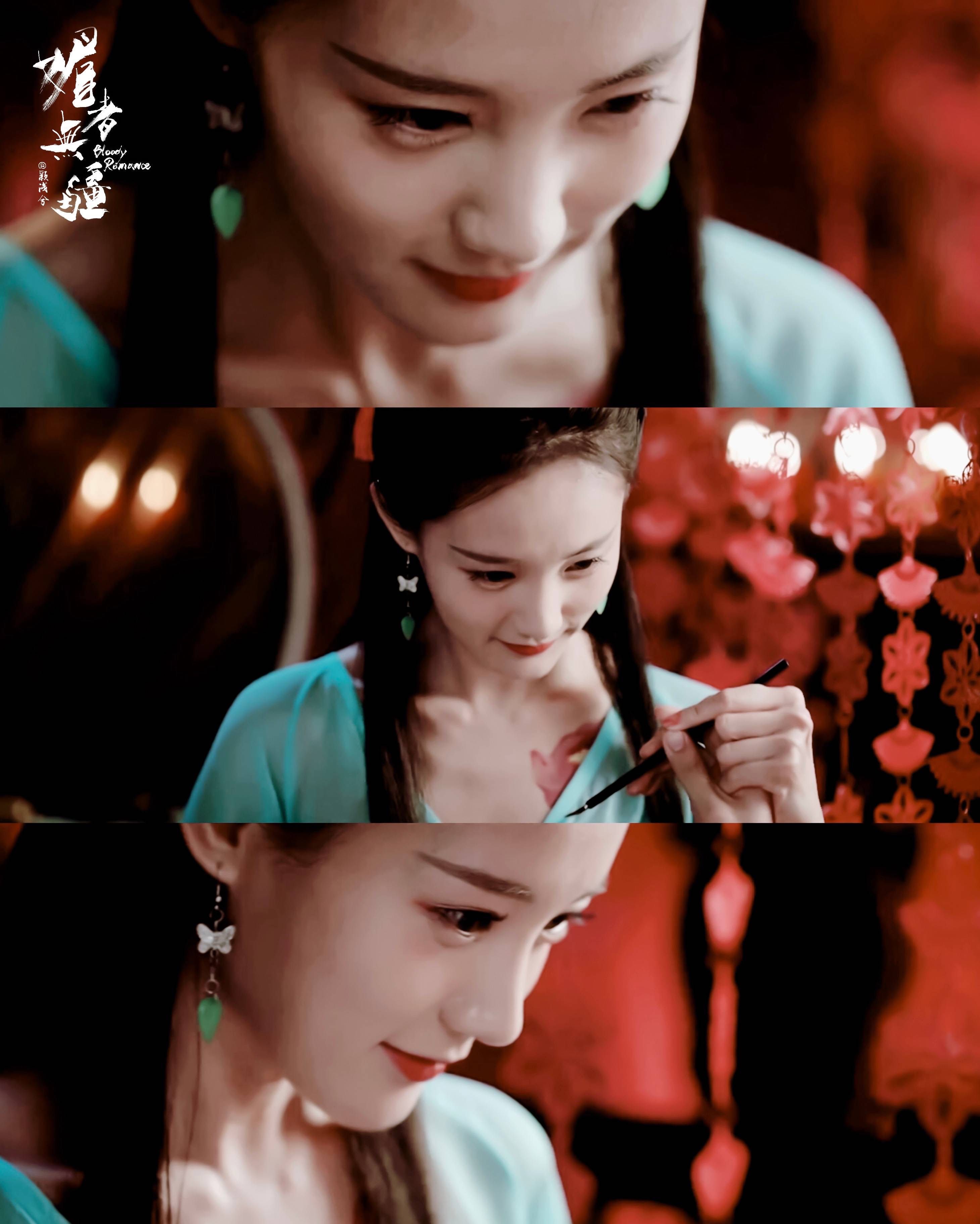 李一桐美图媚者无疆