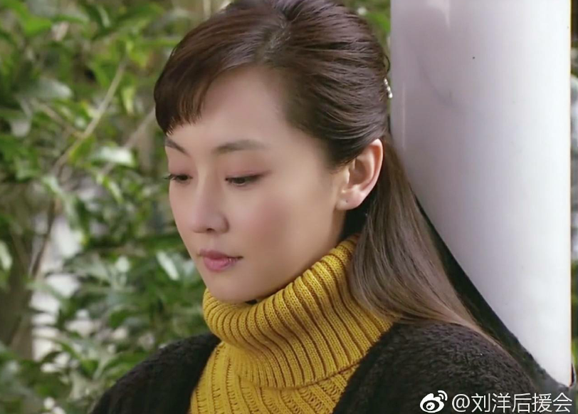 刘洋姐姐的海洋2020-05-15              刘洋姐姐饰演的宋颜好漂亮啊