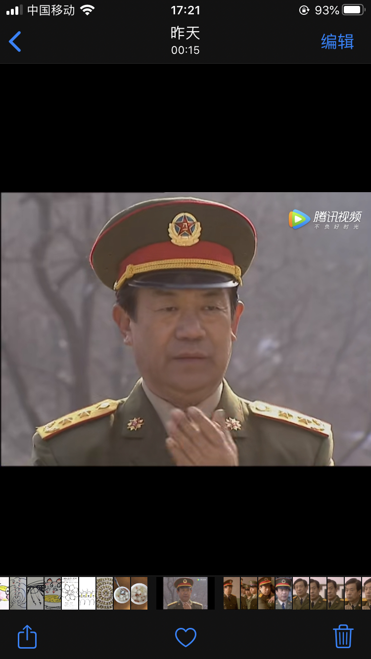 王丰2020-02-09              敬礼,首长好!