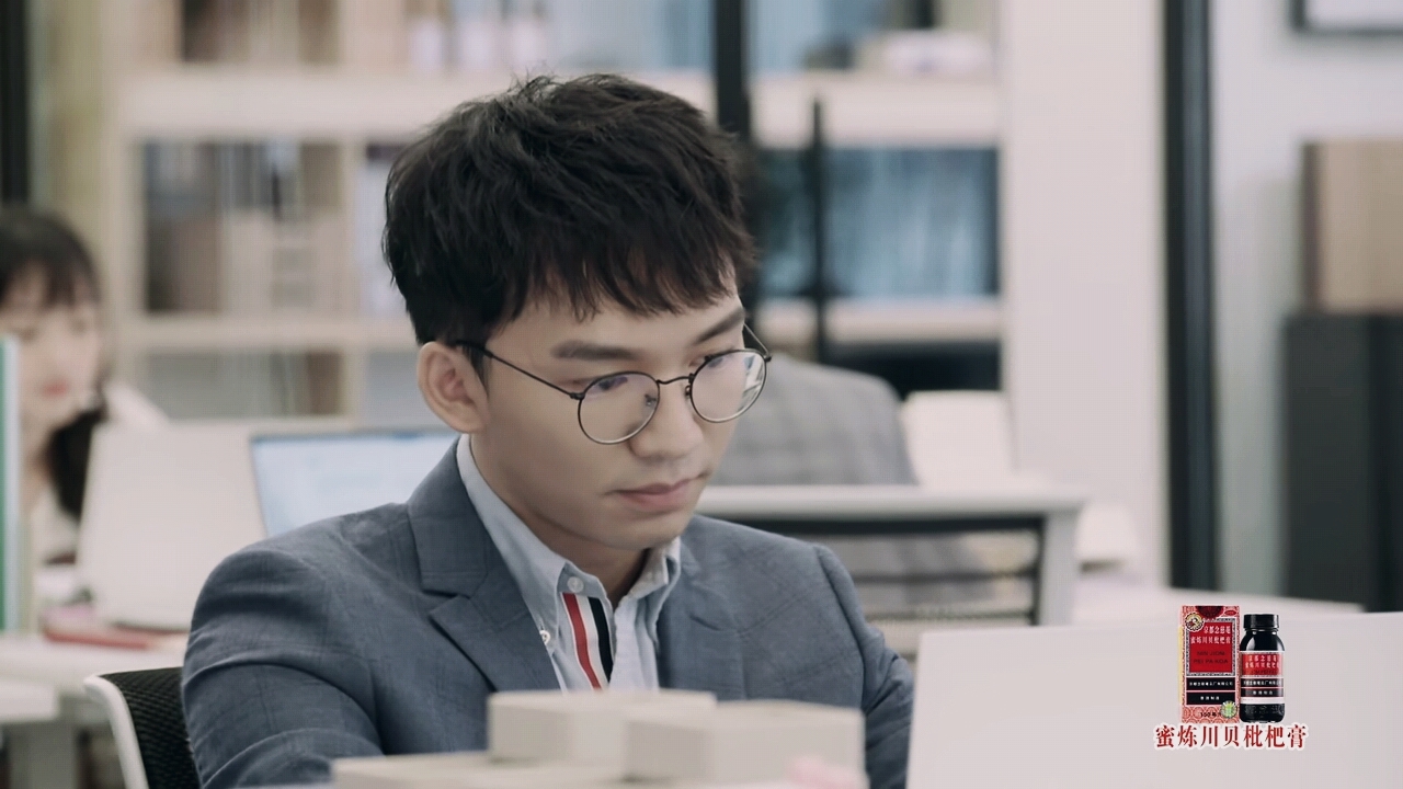 令人心动的offer