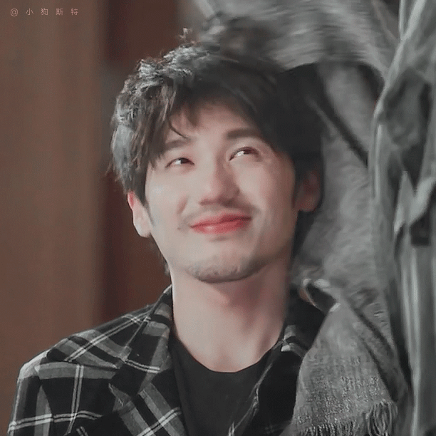 【白宇】【截修】拉钩