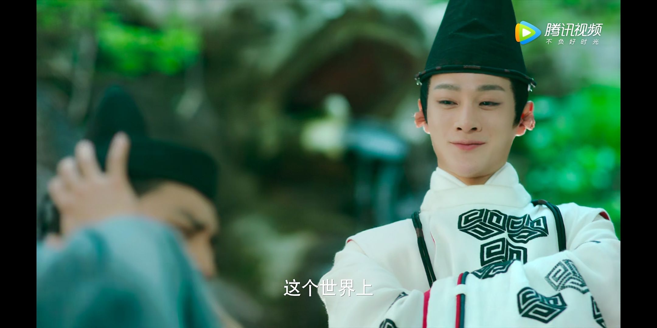 无心法师3丁桥饰白琉璃