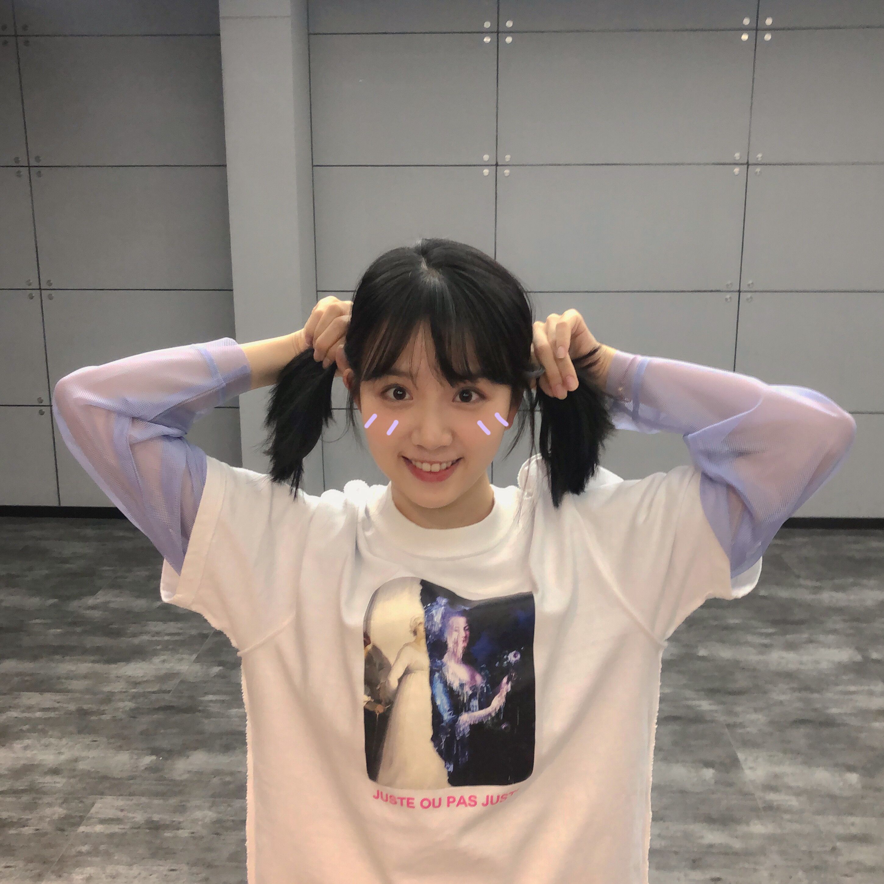 吴芊盈0122生日快乐