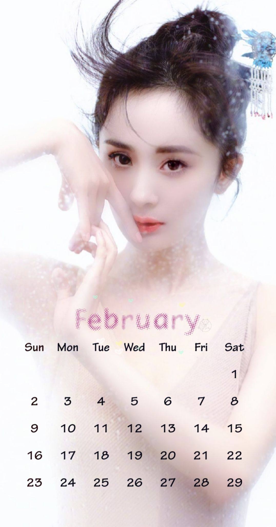 杨幂美图2月日历