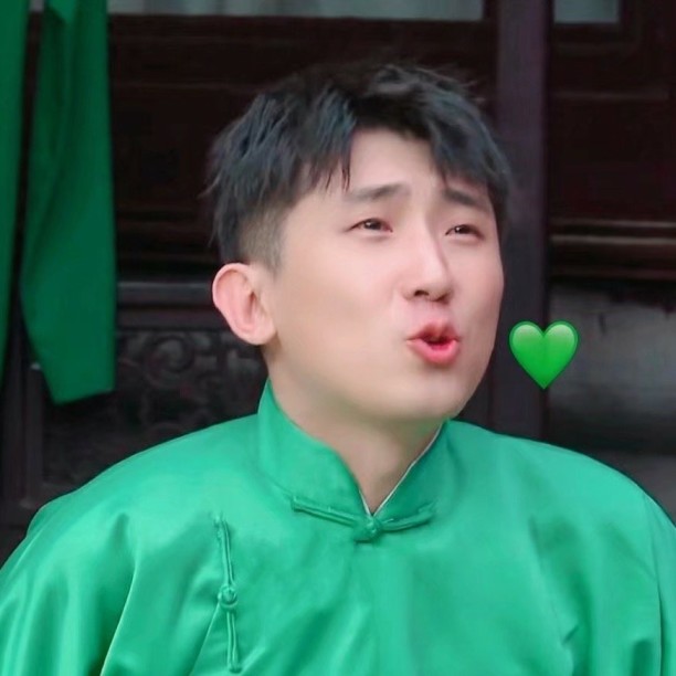 德云男团表情包大赏