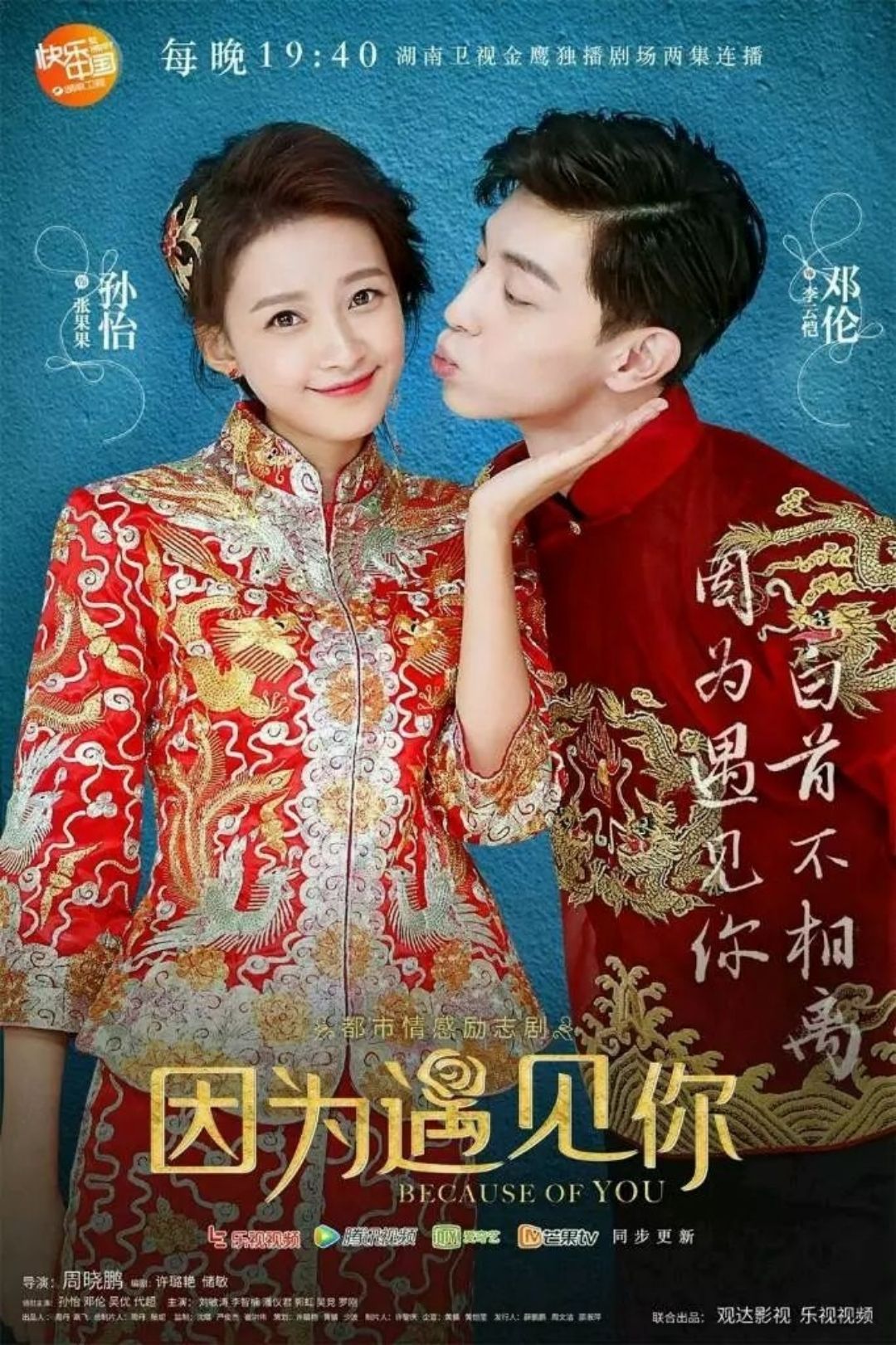 第三张的乐童莫名诡异救命婷婷婷婷婷2022-03-18伦伦等你回来liu
