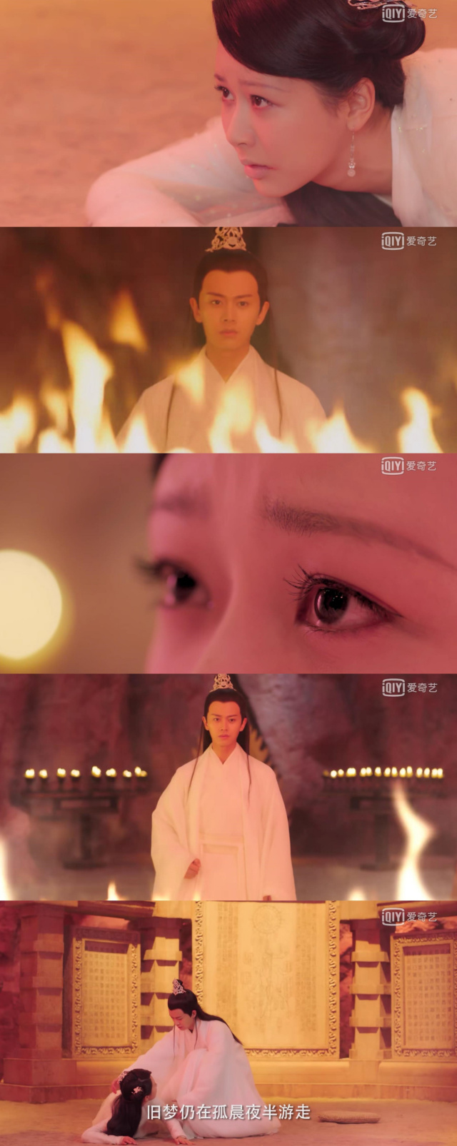 【杨紫】 《天乩之白蛇传说》千年后紫萱第一次在地火中出现,让人一个