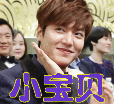 229_209gif 动态图 动图