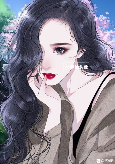 杨幂手绘美图爱你不需要理由