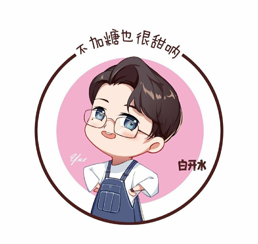 白敬亭ω79