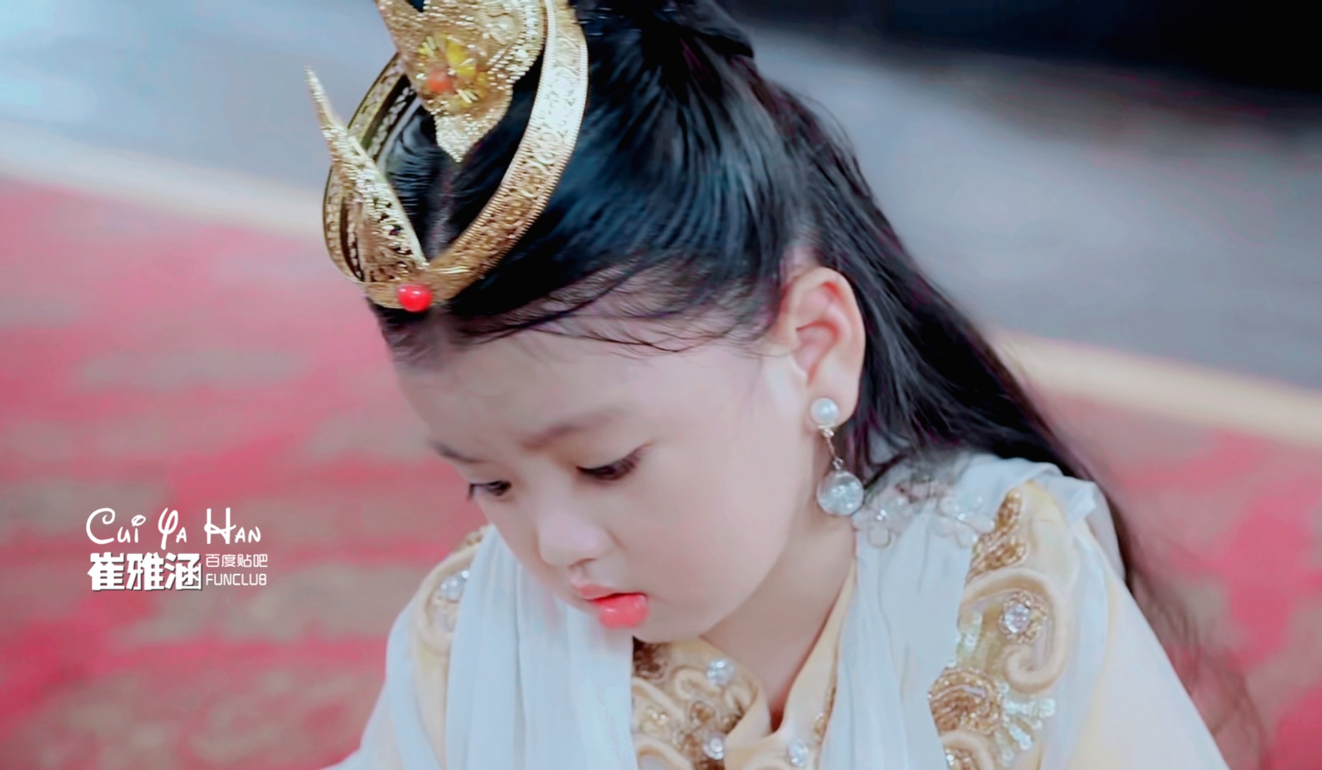 崔雅涵20200807小小龙女崔雅涵