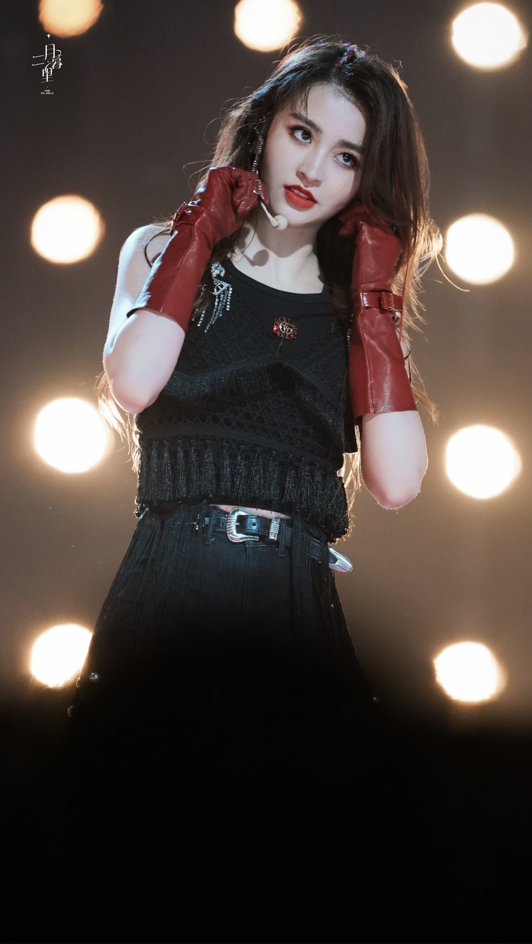 【金子涵】美图_眉飞色舞