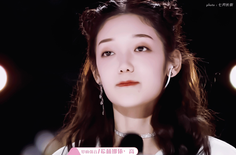 《创造营2020》张艺凡教赵粤唱歌黄子韬上身 "你懂我意思吗"有内味儿