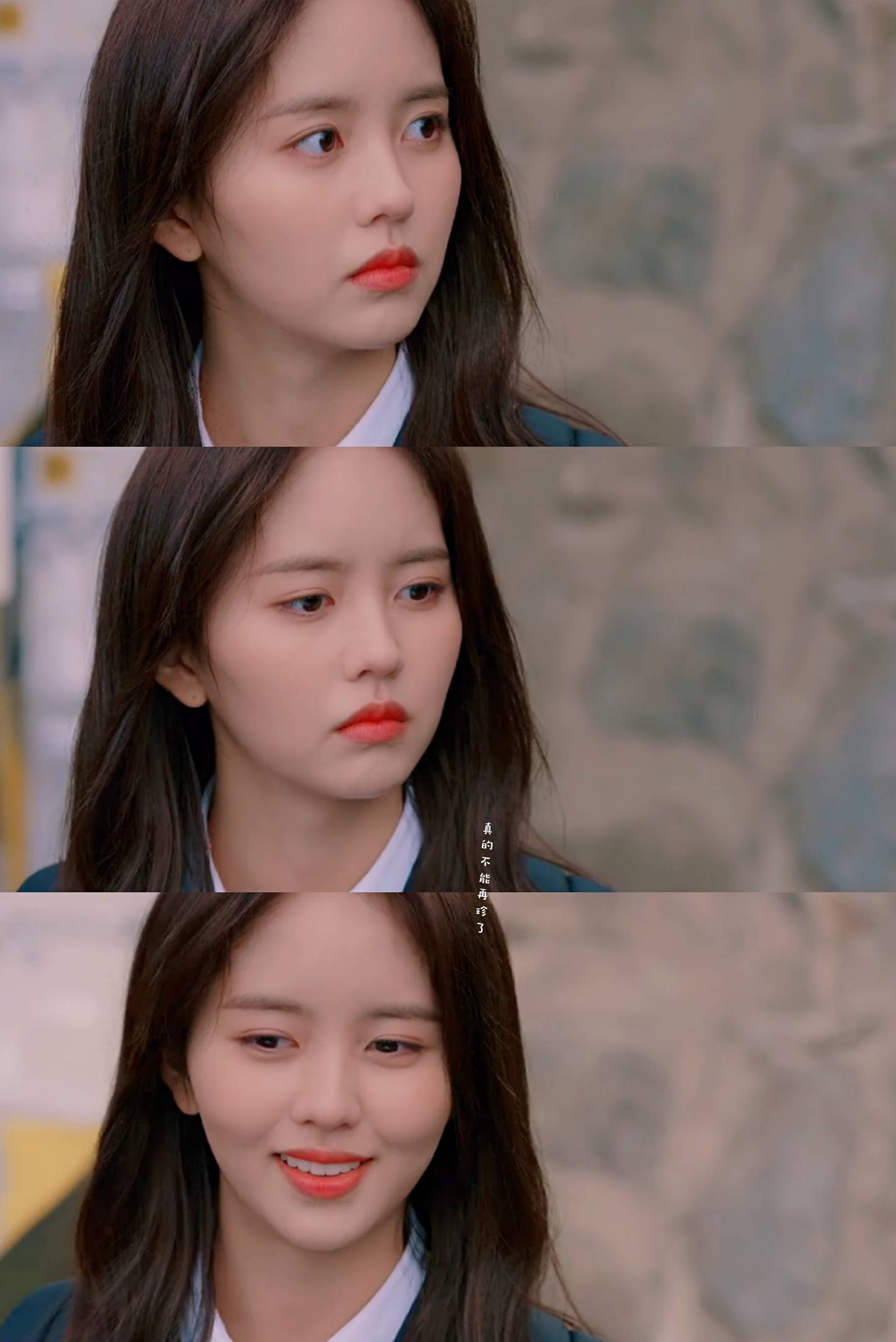 喜欢的话请响铃#恋爱铃#金朝晀#金所泫