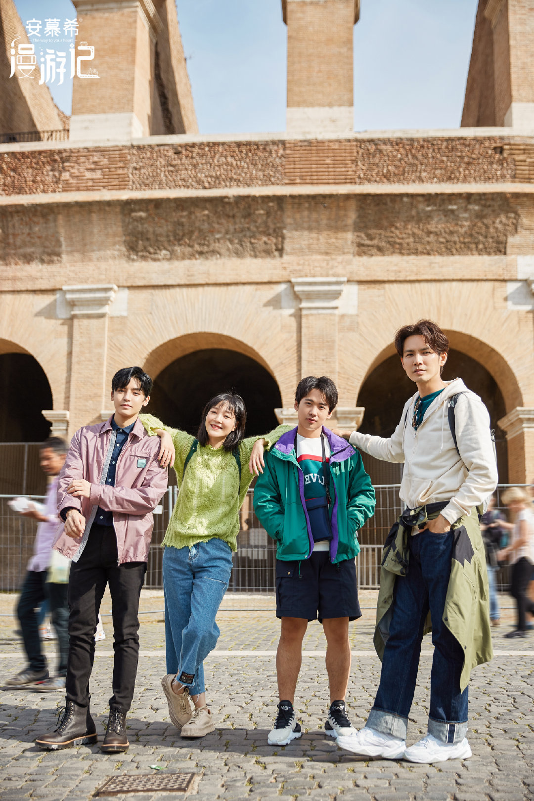 期待新一季漫游记与钟汉良一起用脚步丈量世界