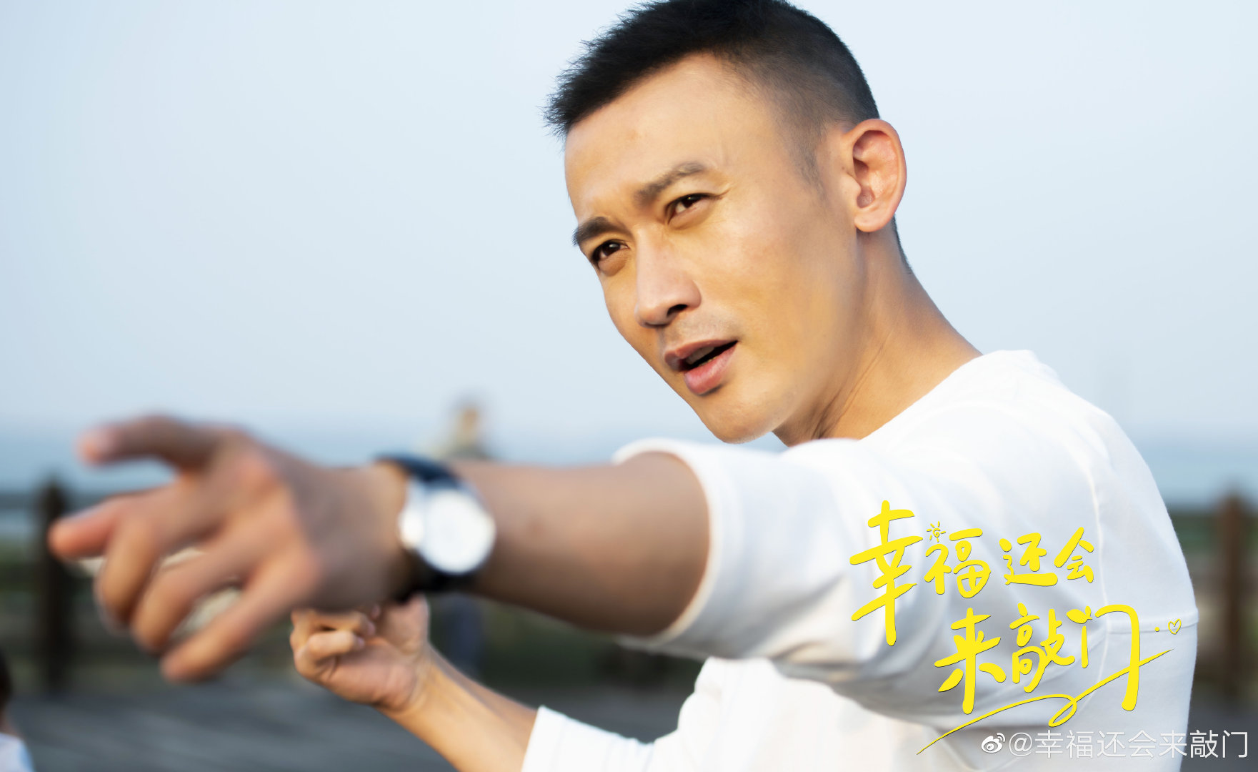 聂远-doki-腾讯视频