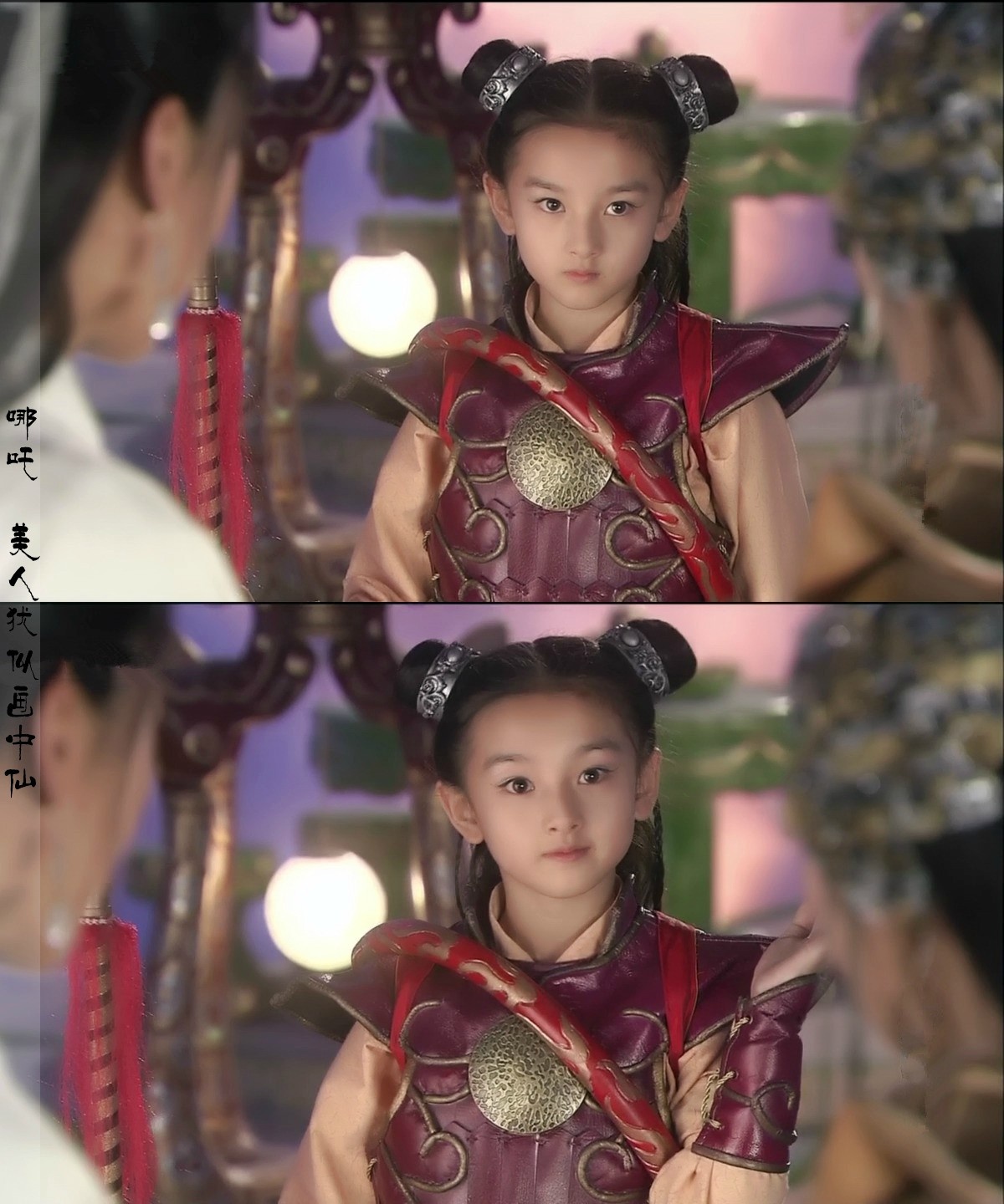 宋祖儿饭修哪吒