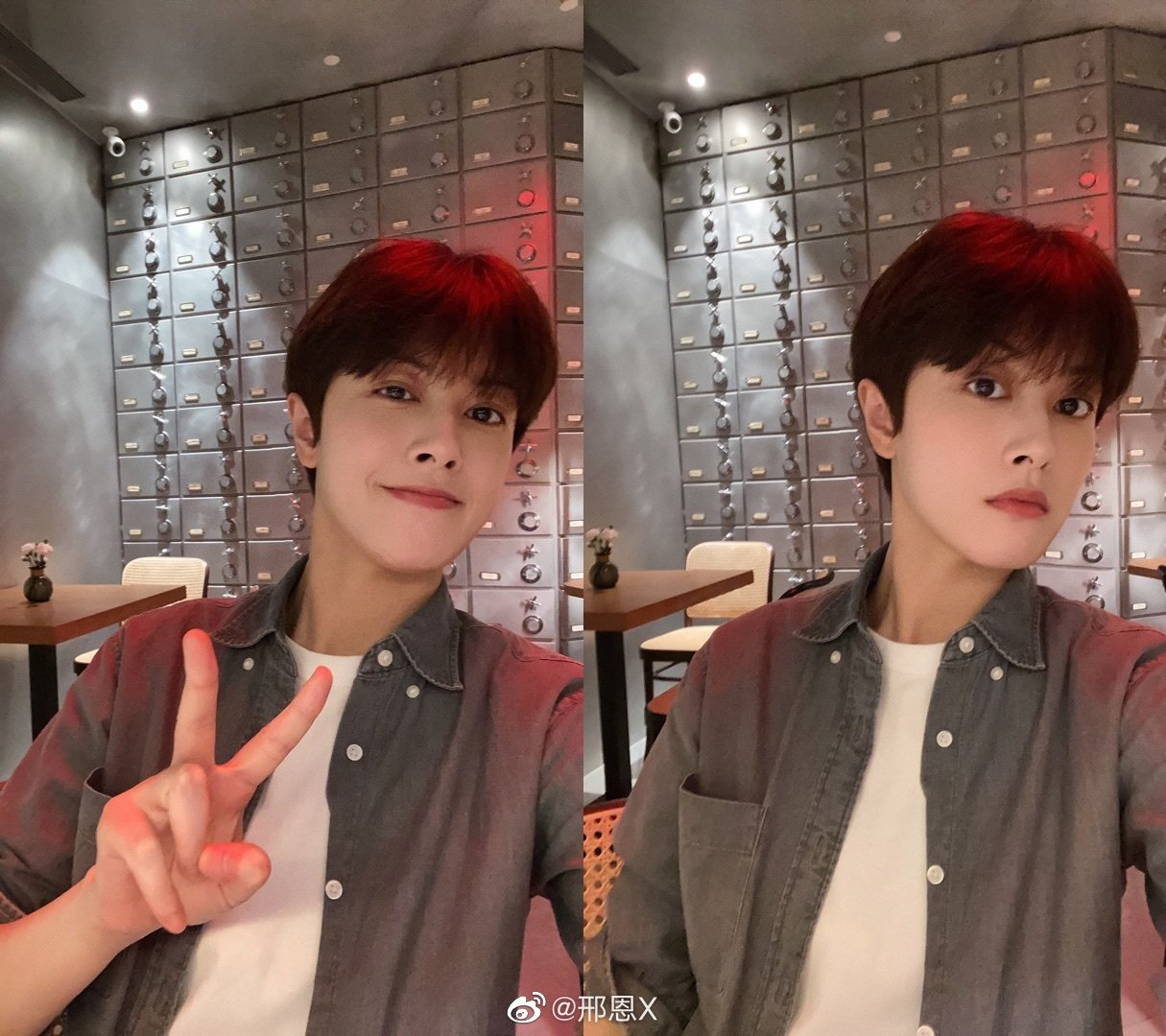 【邢恩】-doki-腾讯视频