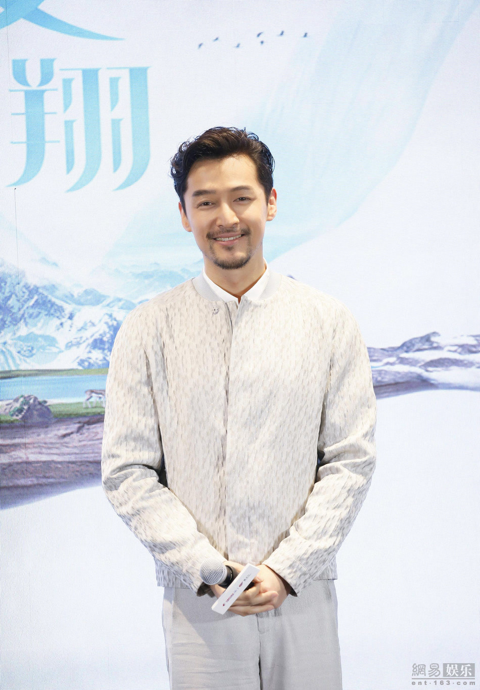 老胡,2021-10-02凉笙"375讨论全部[2021国庆特别节目] 李宇春《时空》