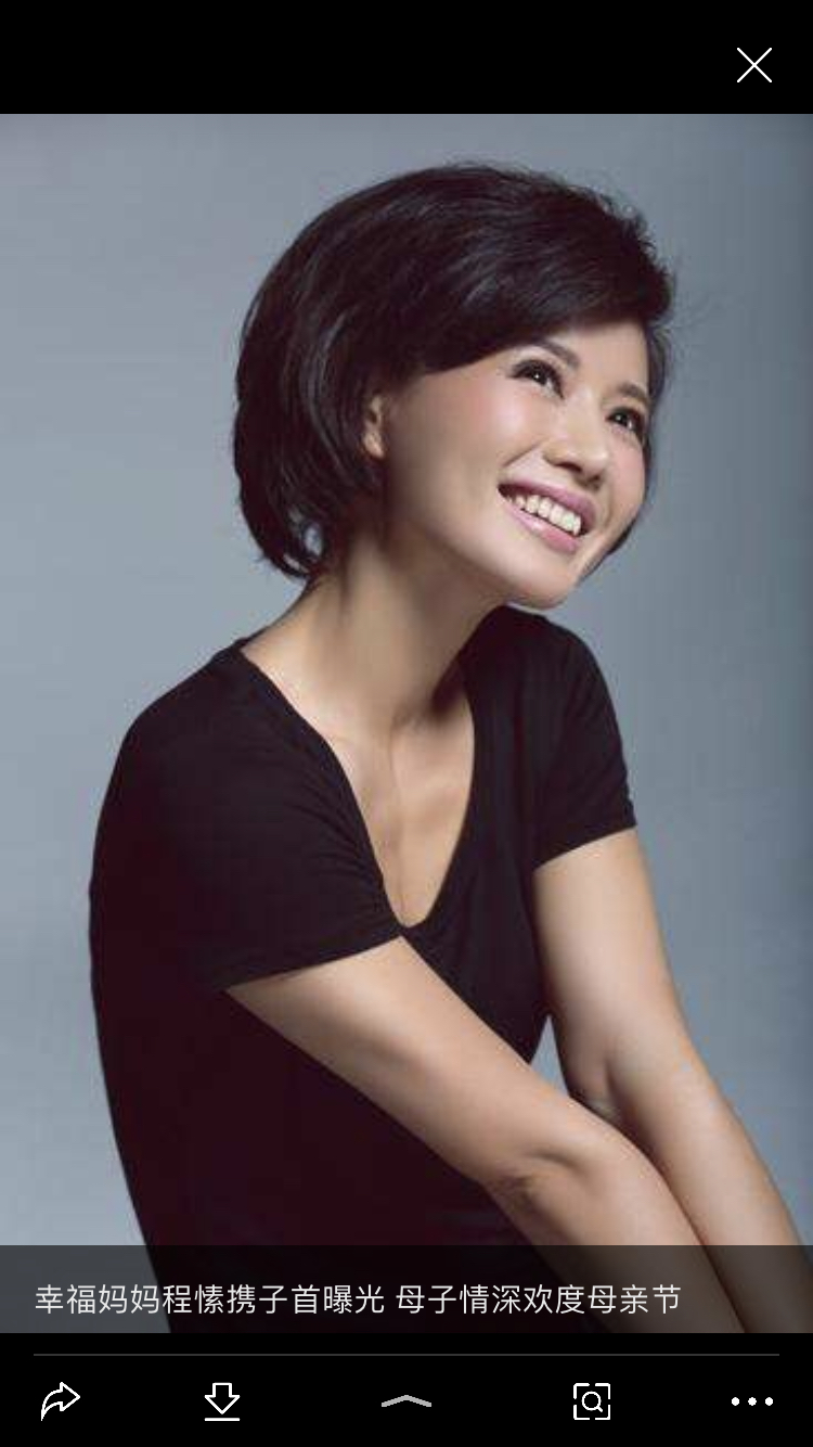 云朵有点甜～2020-03-16              演的真好!喜欢程愫!加油!