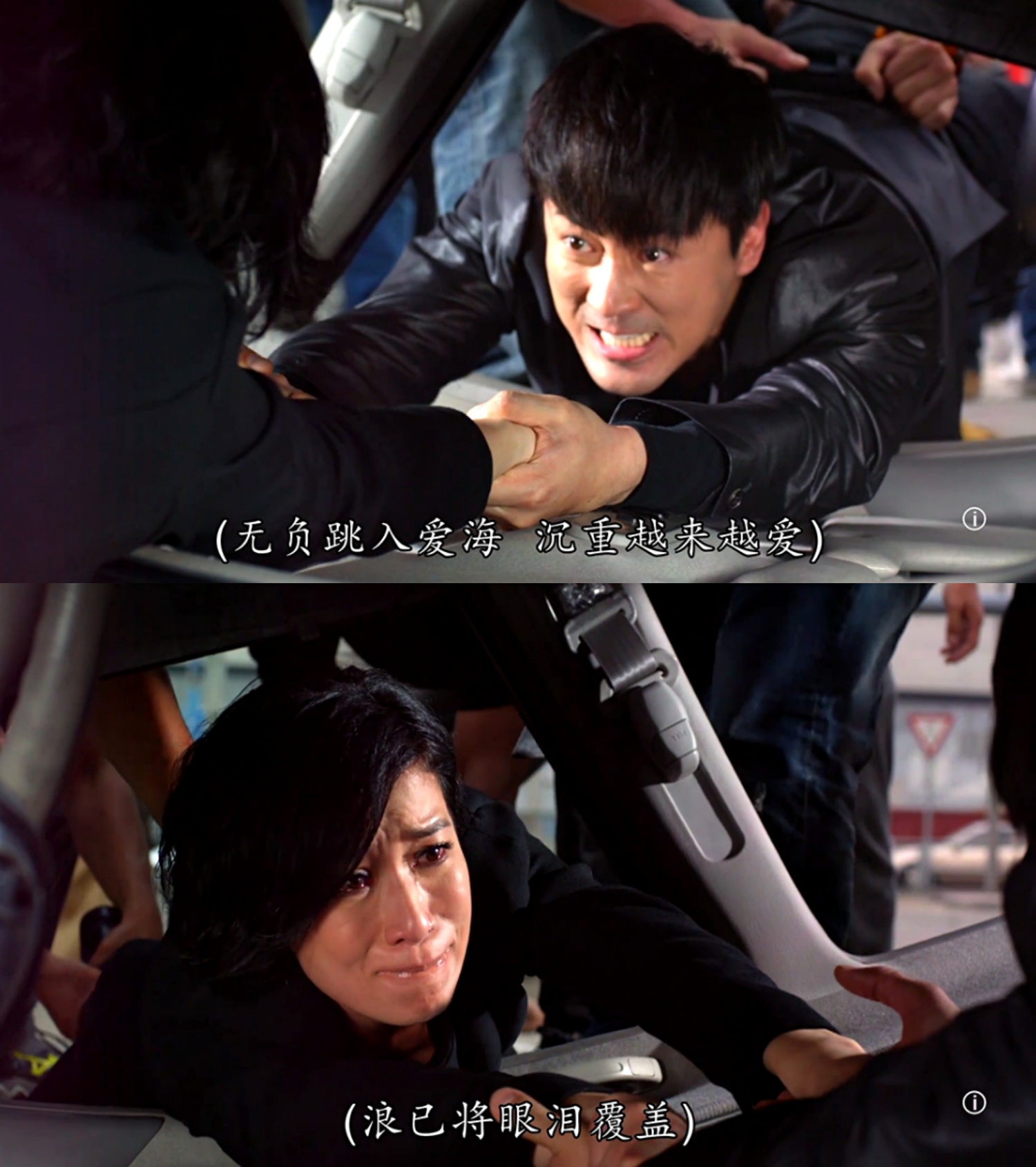 爆seed同阿钉真系患难与共