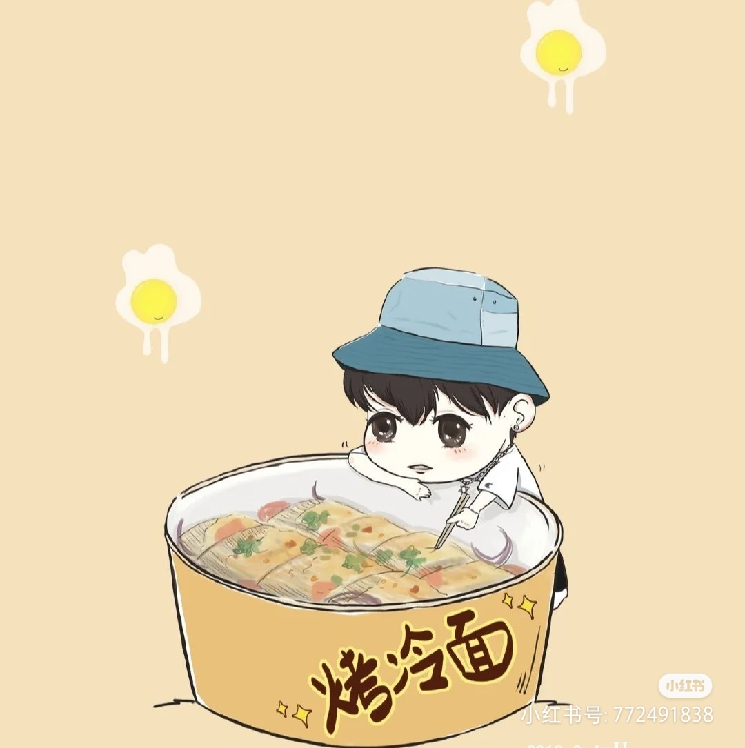 漫画版的老秦依然这么可爱,又是沉迷于他无法自拔的一天