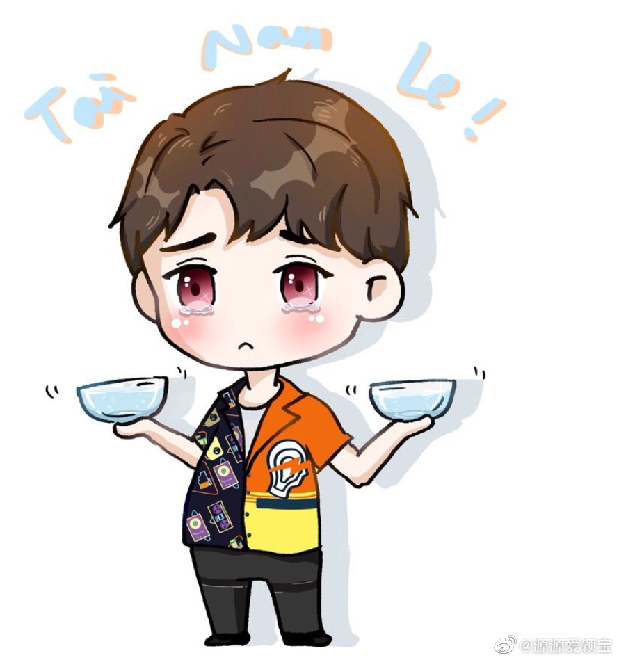 丁禹兮心动的信号明天直播