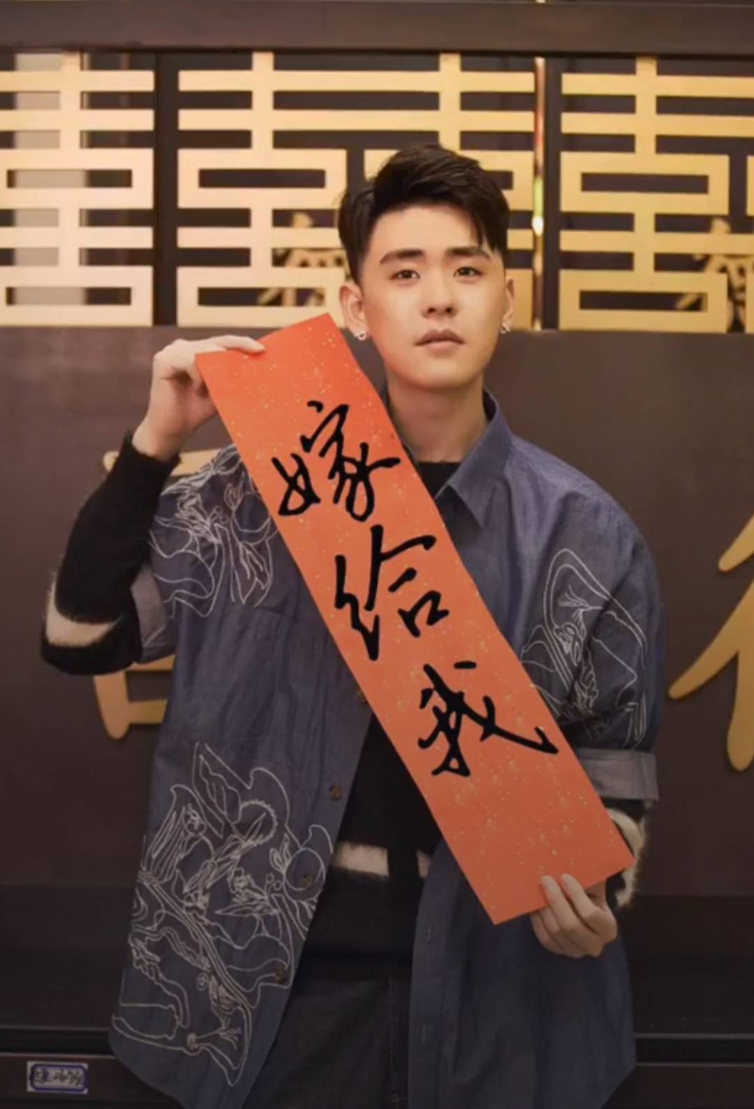 相思赋予谁小辫儿张云雷