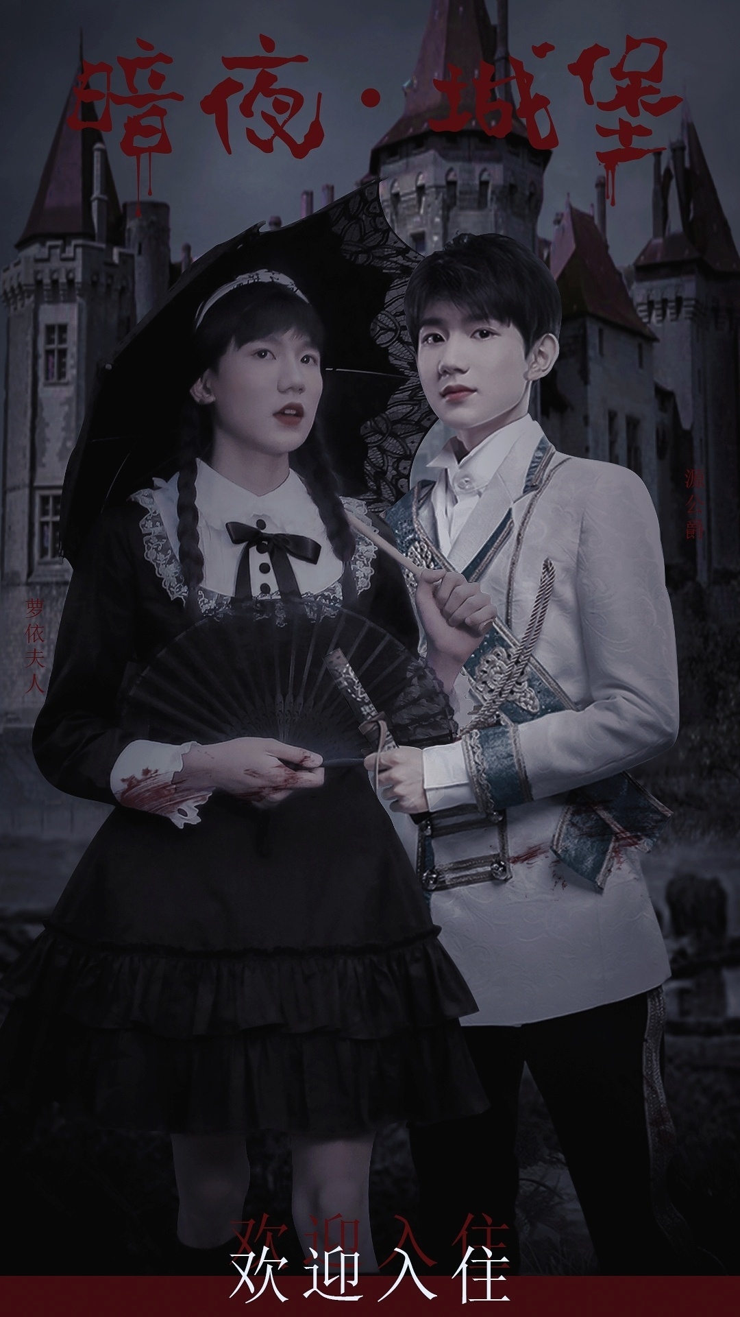 配的上王源的只有王源90#最惊艳的爱豆出圈图##我的喜欢  是源于你