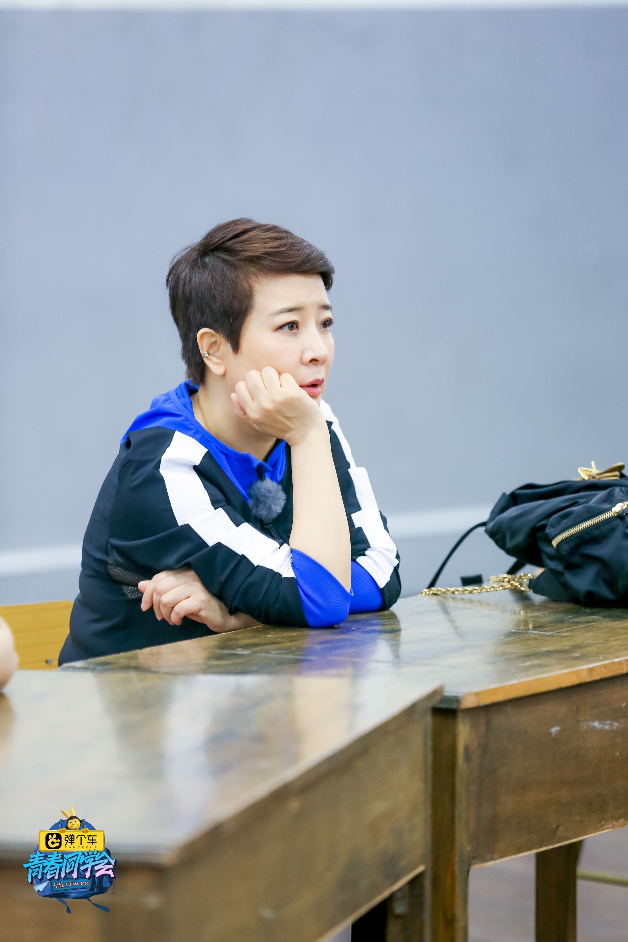 陈小艺艺心艺意爱你78