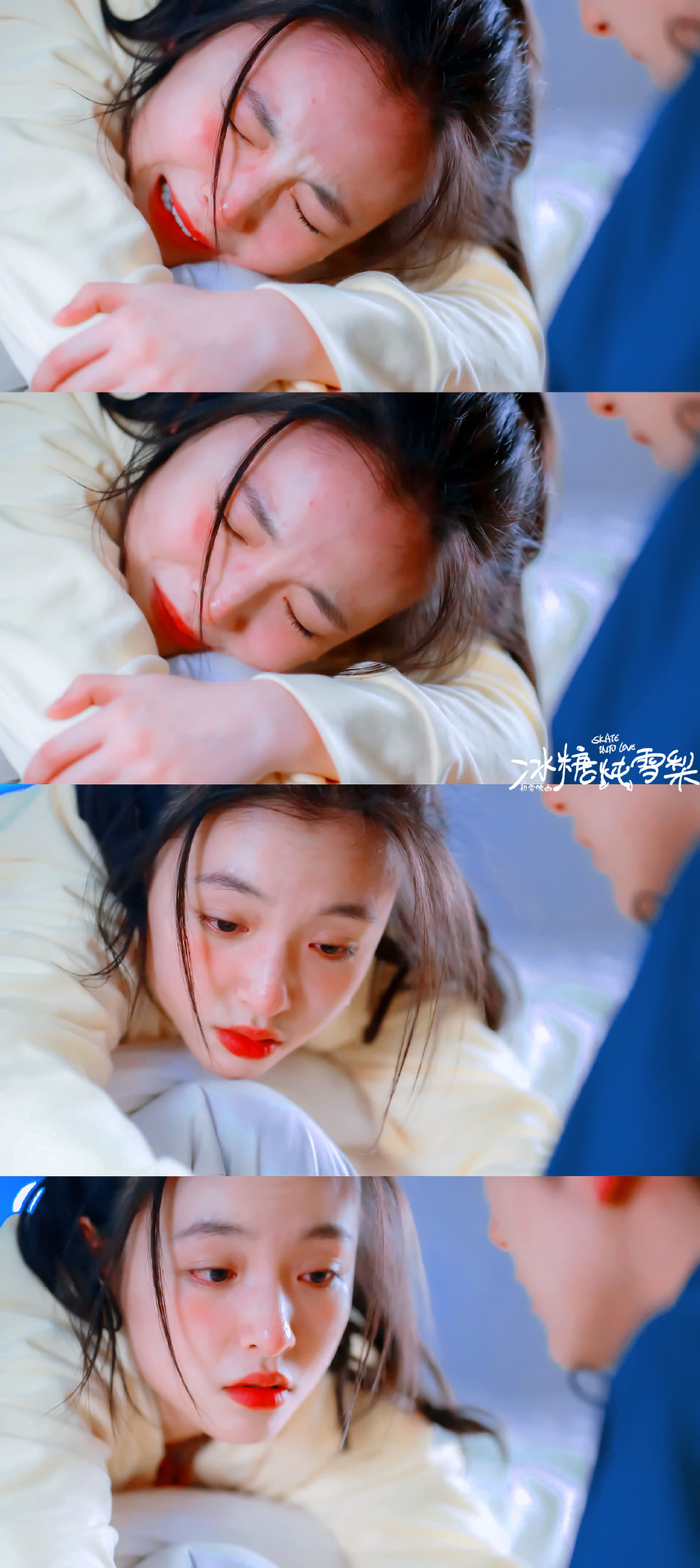 吴倩美图冰糖炖雪梨棠雪