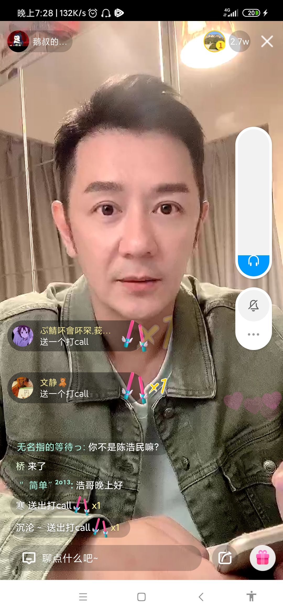 10,请问为什么我直播的时候盘丝洞被关闭,登录后小黑房显示禁用?