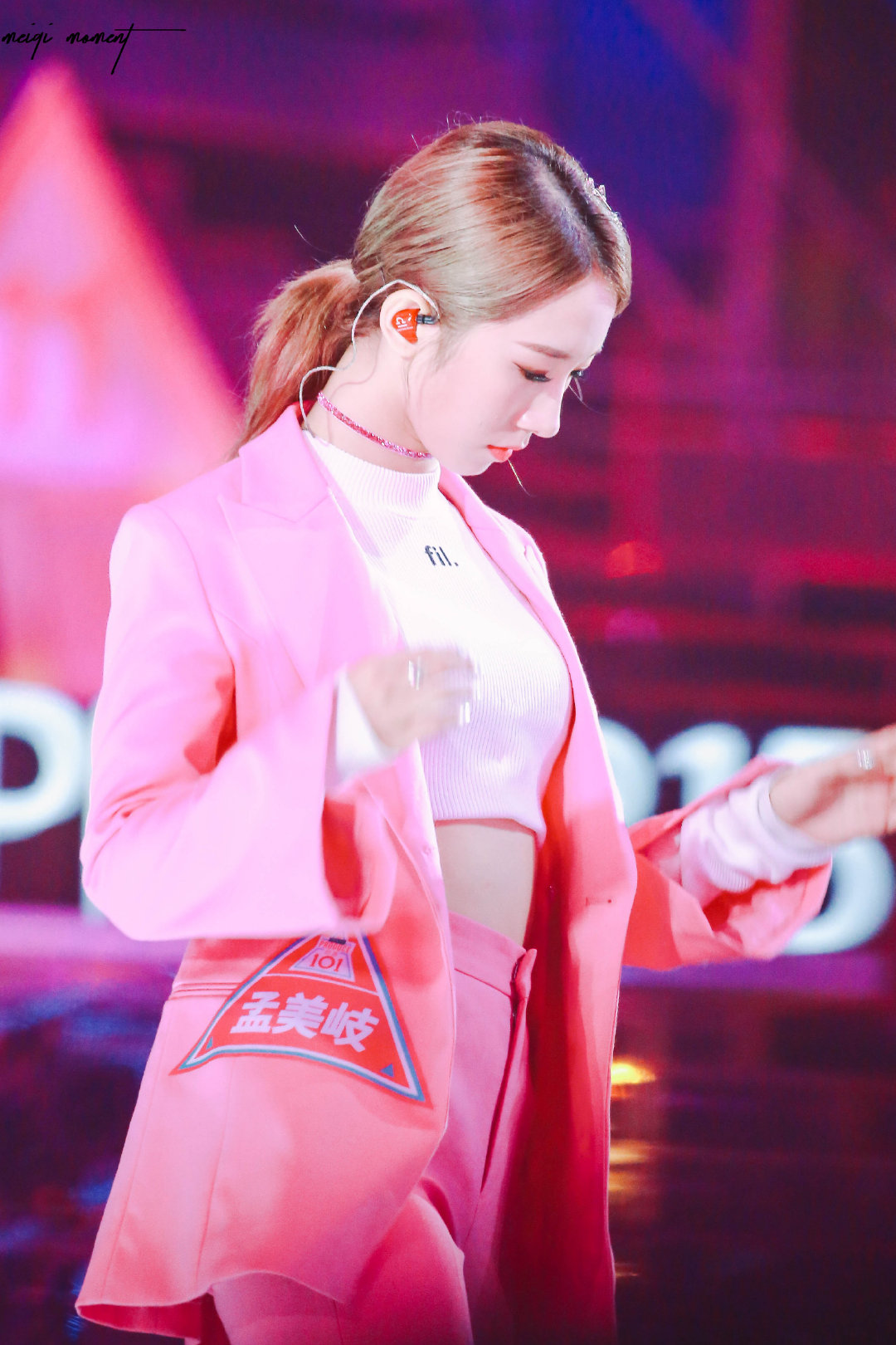 孟美岐美图创造101总决赛