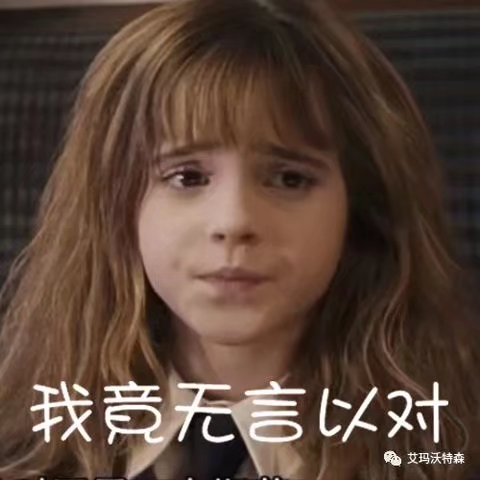 04-22艾玛沃特森好漂亮94剑染春水峤笑晏然03-19啊这.