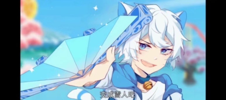 喜羊羊拟人化 这也太帅了吧?_腾讯视频