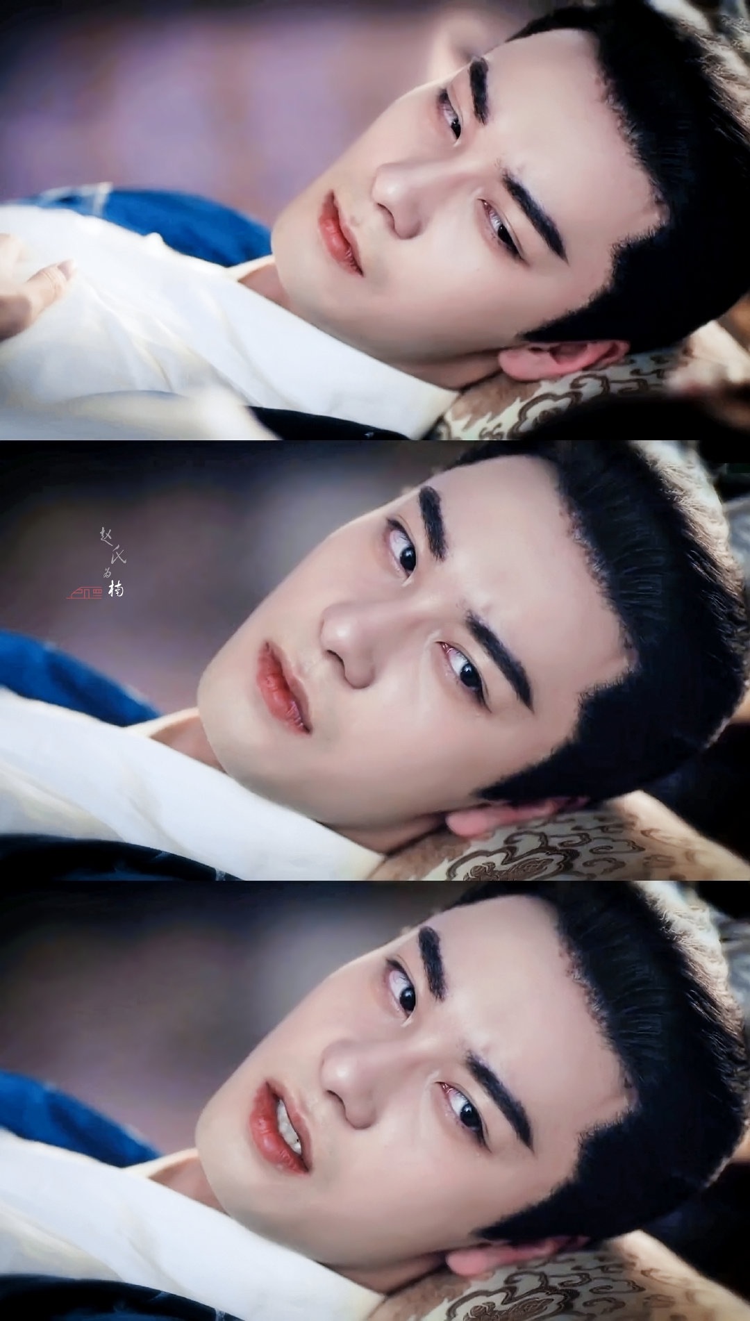 陈星旭李承鄞顾小五