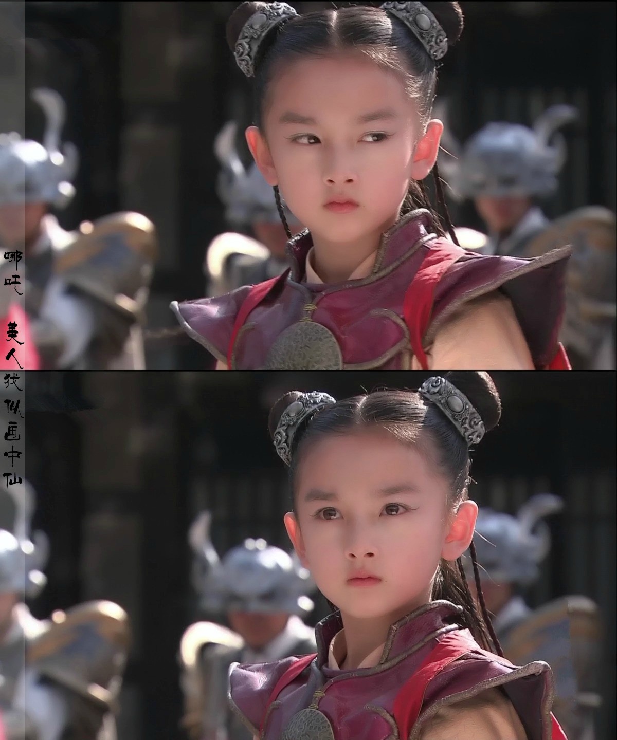 宋祖儿饭修哪吒