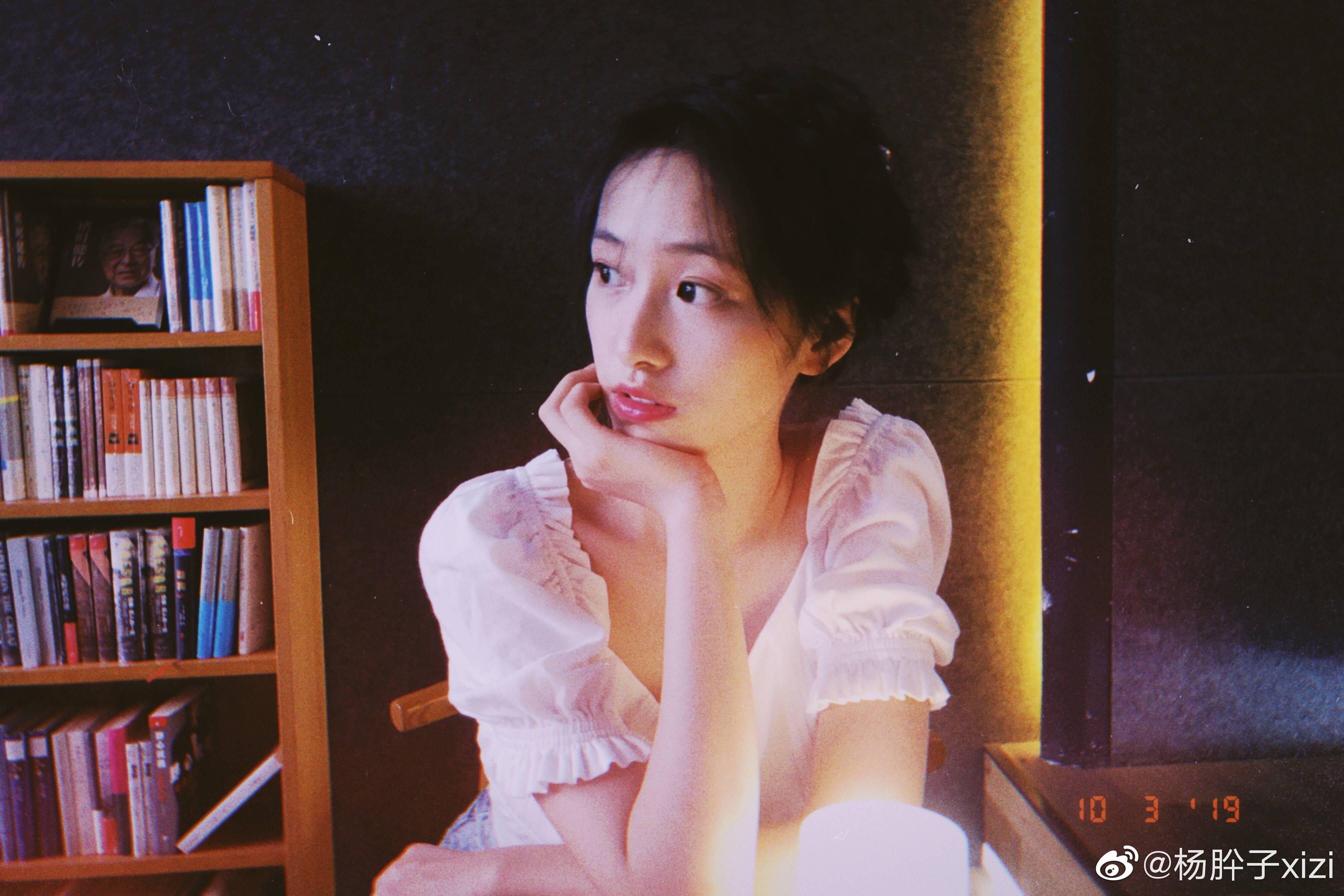 杨肸子